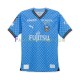 Camisa 1 Kawasaki Frontale 2024-2025 manga curta ,Masculino